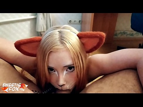 ❤️ キツネがチンポを飲み込み、口の中にザーメンを出す ❌ スーパーセックス ❌️❤